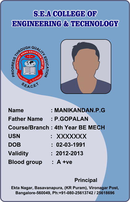 Ids